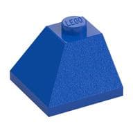 Brick Sloped 45° 2 x 2 Double Convex em Azul