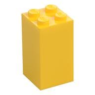 Brick 2 x 2 x 3 em Amarelo