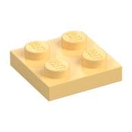 Plate 2 x 2 em Amarelo claro