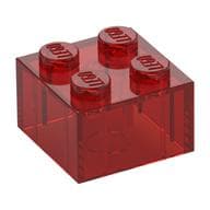 Brick 2 x 2 without Inside Ridges