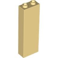 Brick 1 x 2 x 5 with Blocked Open Studs and Bottom Stud Holder with Asymmetric Ridges em Amarelo claro