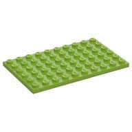 Plate 6 x 10 em Verde-limão