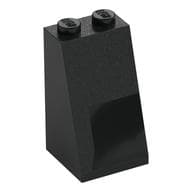 Brick Sloped 75° 2 x 2 x 3 [Solid Studs]