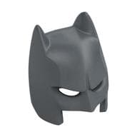 Mask, Batman Cowl Open Chin [Plain]
