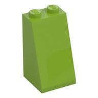 Brick Sloped 75° 2 x 2 x 3 [Solid Studs] em Verde-limão