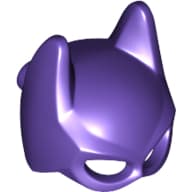 Mask, Batgirl Cowl [Plain]