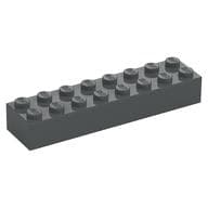 Brick 2 x 8 em Cinza azulado escuro