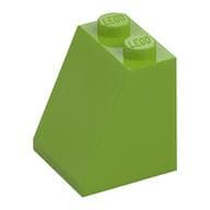 Brick Sloped 65° 2 x 2 x 2 with Bottom Tube em Verde-limão