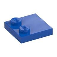 Plate Special 2 x 2 with Only 2 studs em Azul