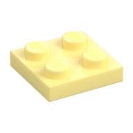 Plate 2 x 2 em Amarelo vivo claro