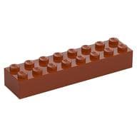 Brick 2 x 8 em Laranja escuro