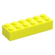 Brick 2 x 6 em Amarelo vibrante