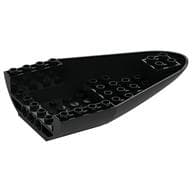 Aircraft Fuselage Curved Forward 8 x 12 x 2 Bottom