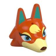 Minifig Head Special Audie