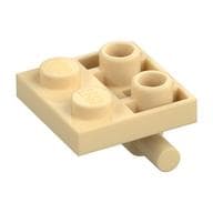 Plate Special 2 x 2 with Horizontal T-Bar Underneath em Bege