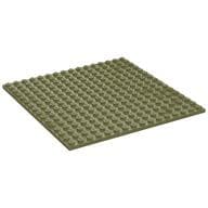 Plate 16 x 16 em Verde oliva