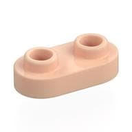 Plate Special 1 x 2 Rounded with 2 Open Studs em Nougat claro