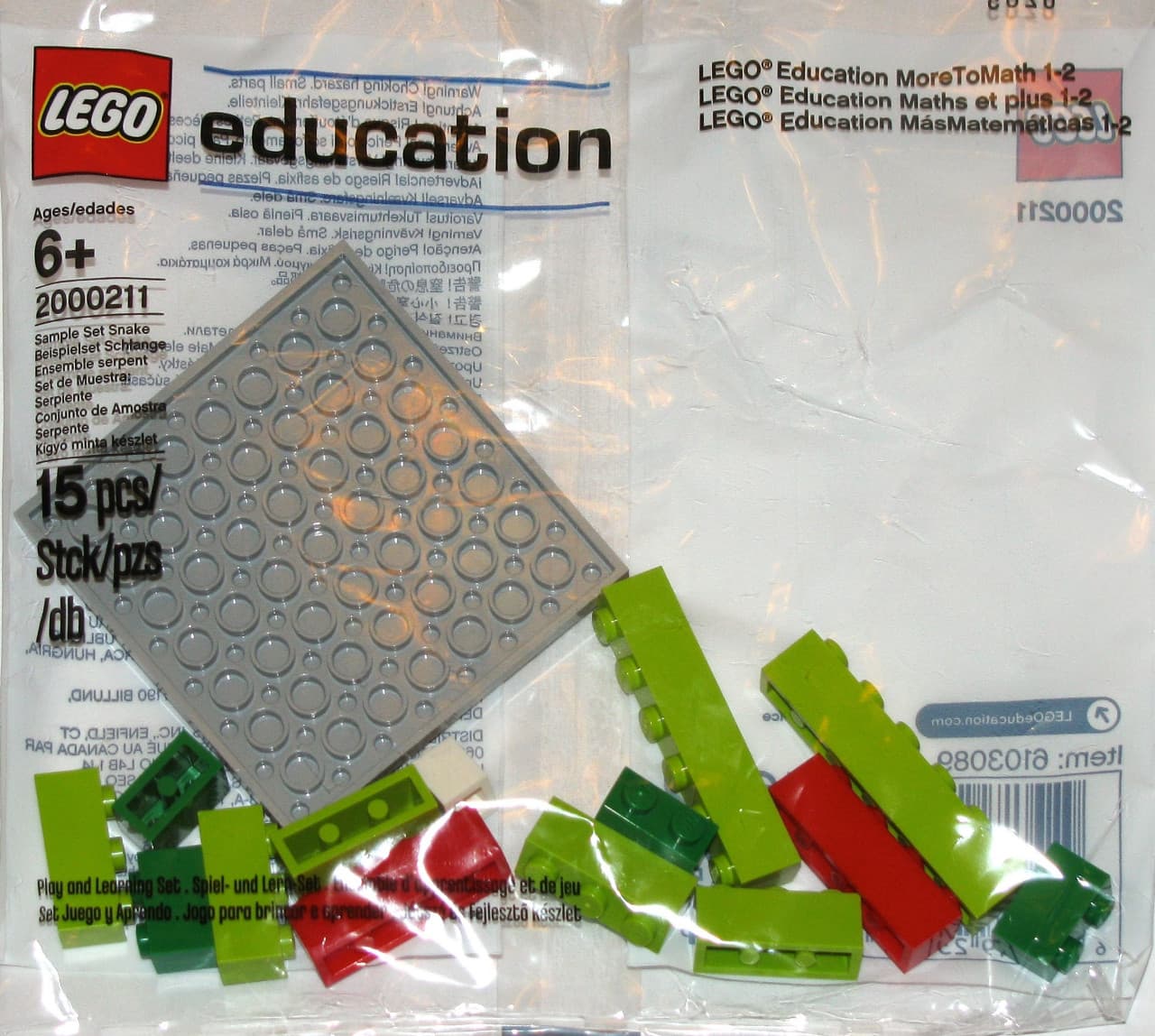 Sample Set Snake