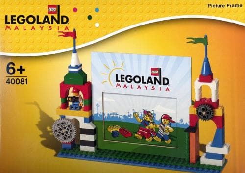 LEGOLAND Picture Frame - Malaysia Edition