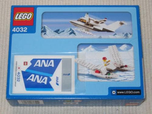 Passenger Plane - ANA Air Version