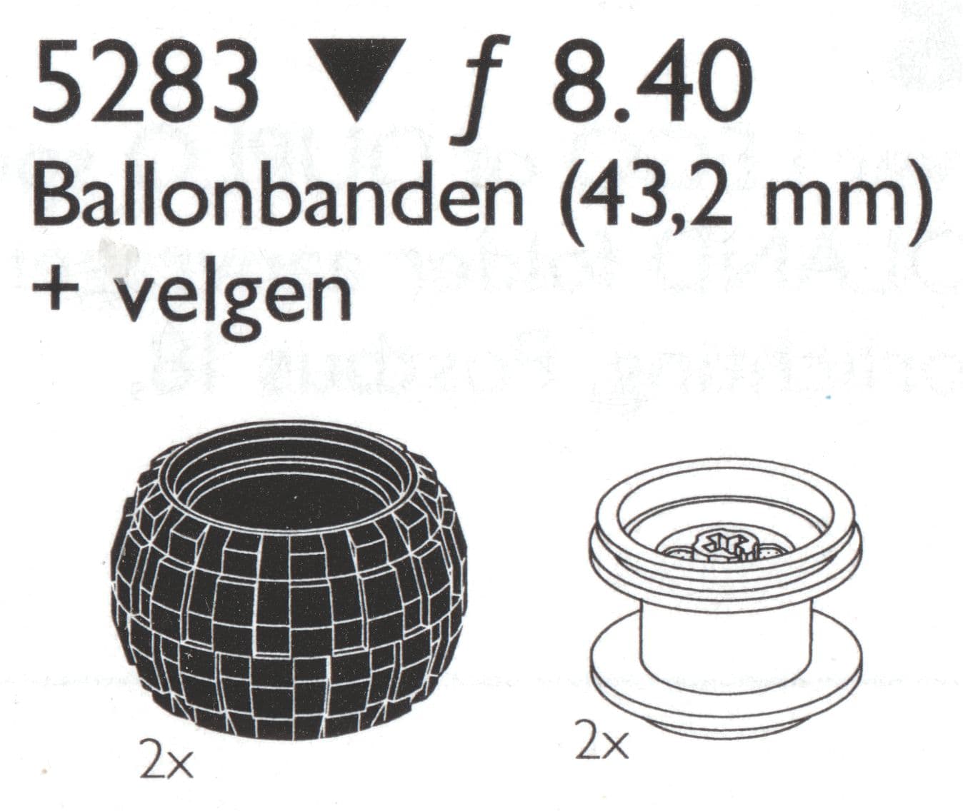 Balloon Tires Small