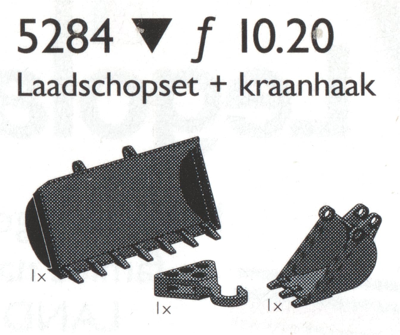 Loading Grabs