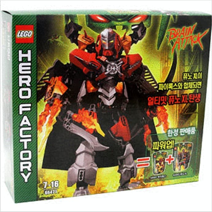 Hero Factory Super Pack 2 in 1