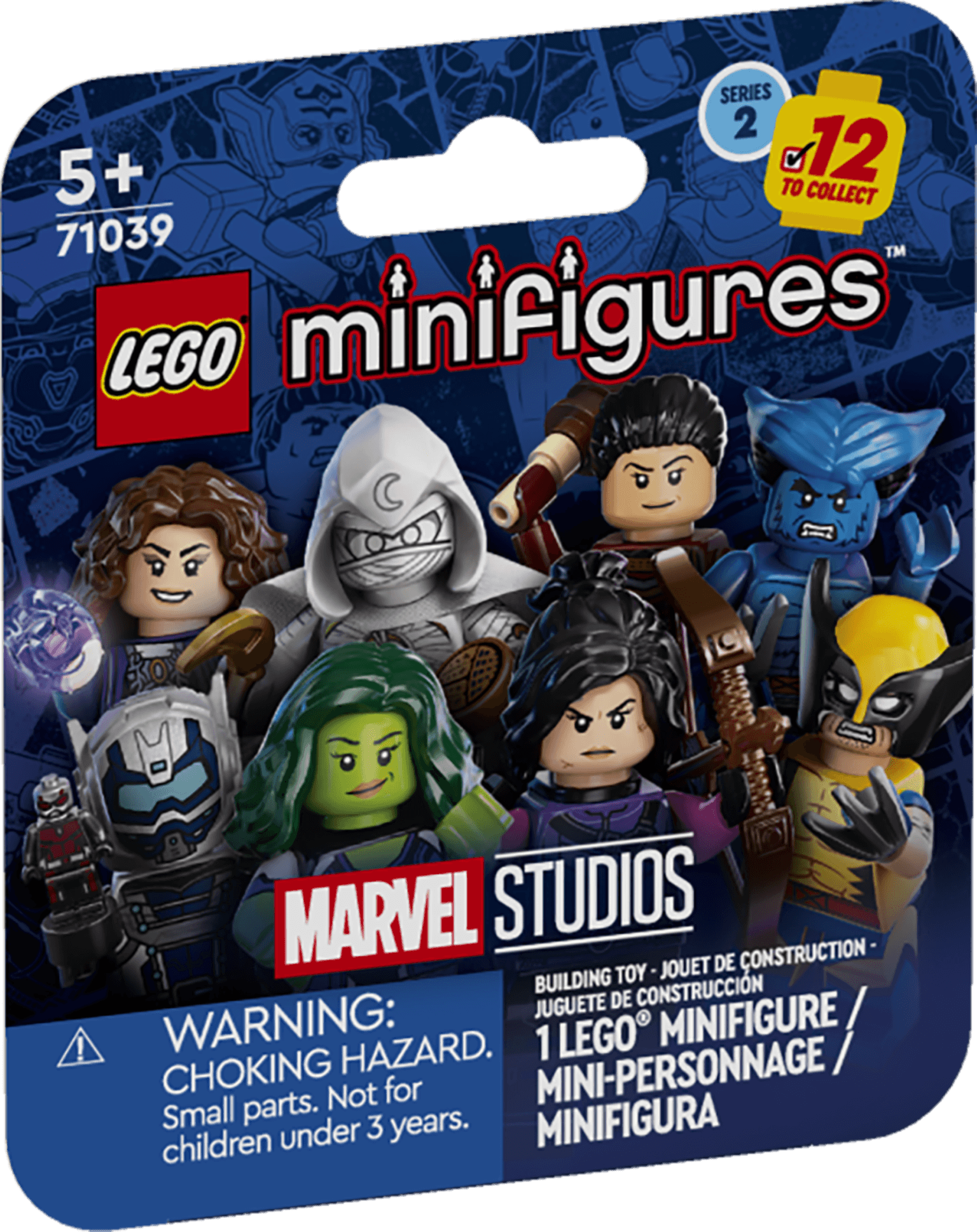 Marvel Series 2 - Random Box