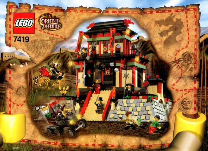 Dragon Fortress