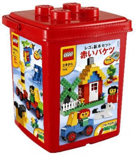 Basic Red Bucket
