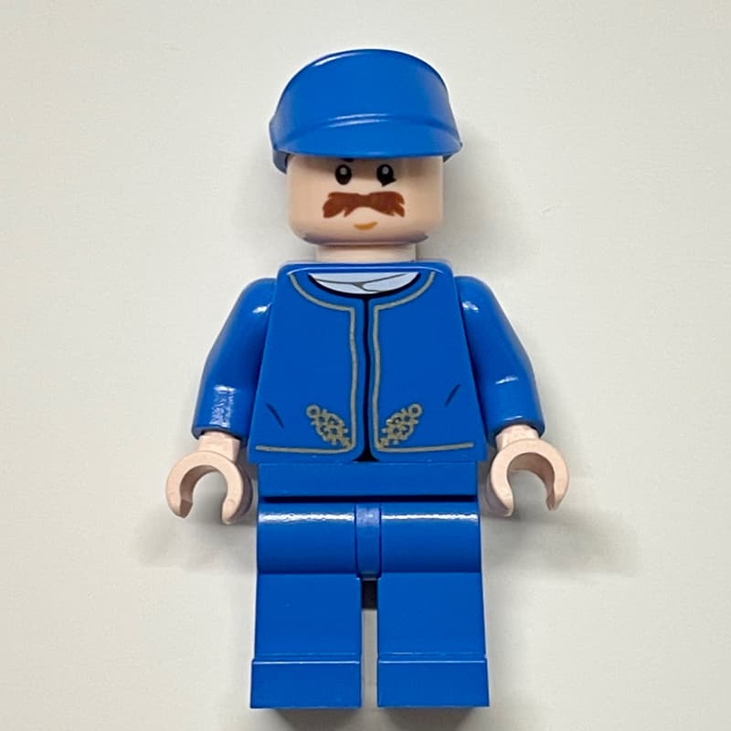 Bespin Guard, Moustache