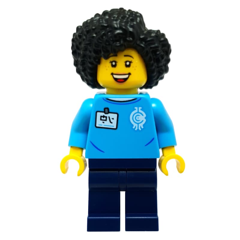 Borg Store Employee