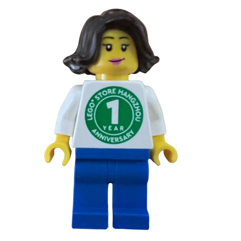The LEGO Store (Hangzhou), Blue Legs