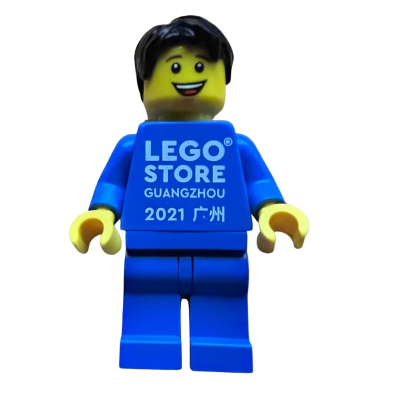 The LEGO Store (Guangzhou), Blue