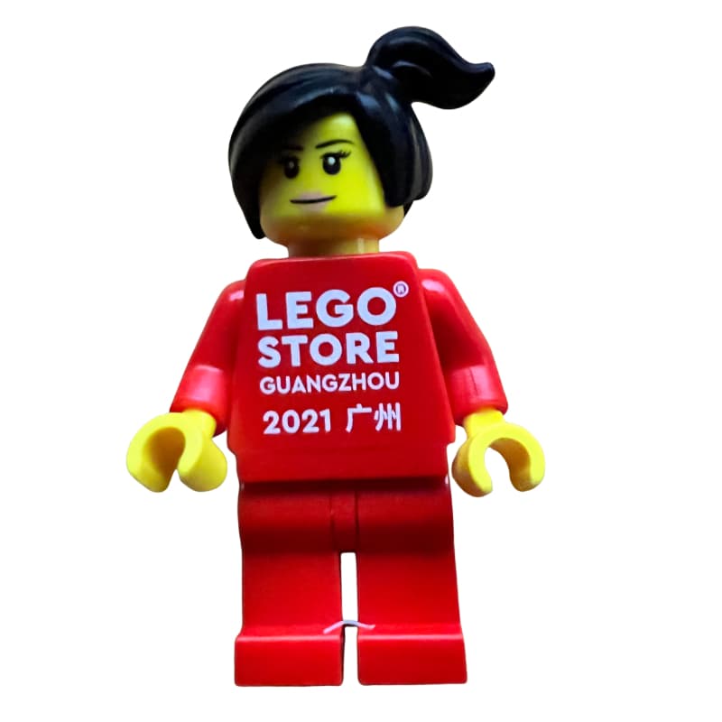 The LEGO Store (Guangzhou), Red