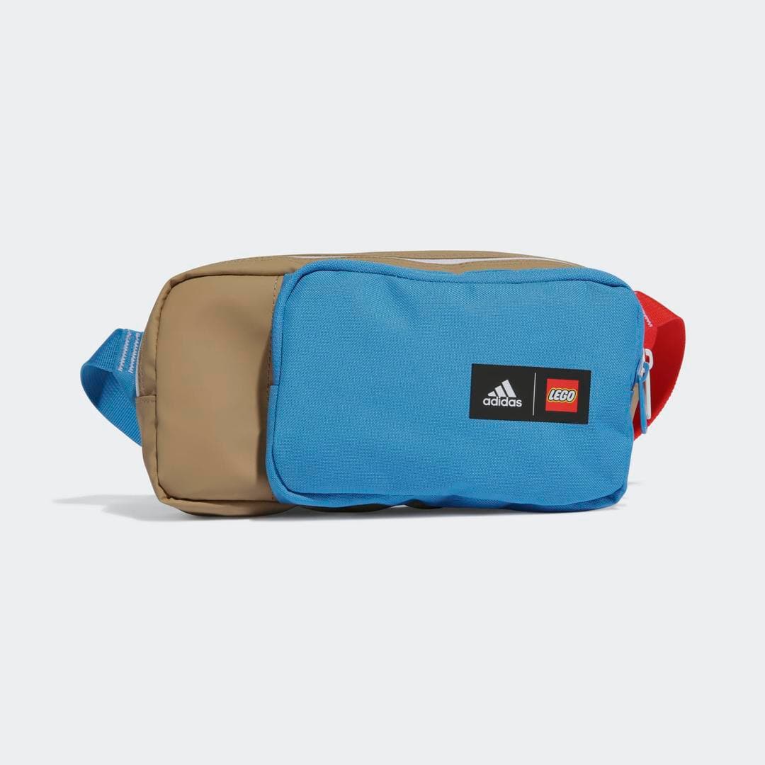 adidas x Classic LEGO Cardboard Organizer